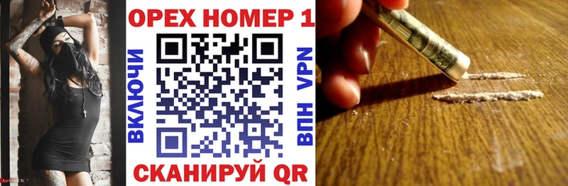 закладка  Ивдель  COCAIN 98% 