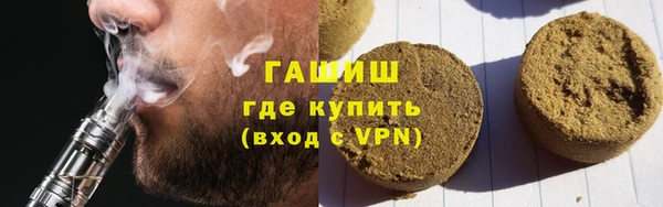 а пвп мука Нязепетровск