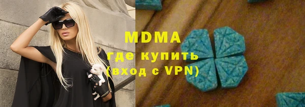 твердый Нягань
