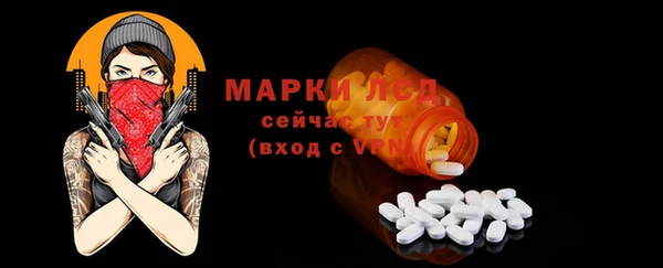 а пвп мука Нязепетровск