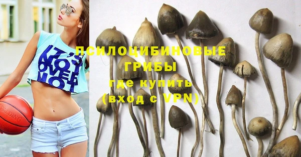 кокаин колумбия Бородино