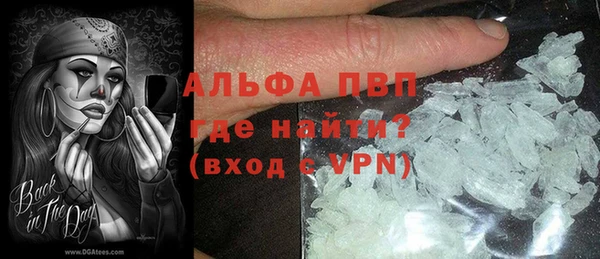 мет Новодвинск