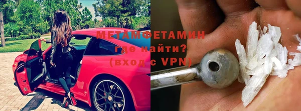 твердый Нягань