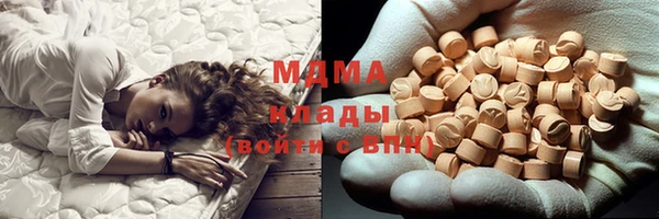 твердый Нягань