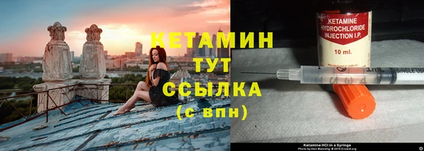 твердый Нягань