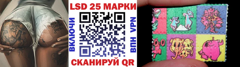 где можно купить наркотик  Ивдель  Марки NBOMe 1,8мг 