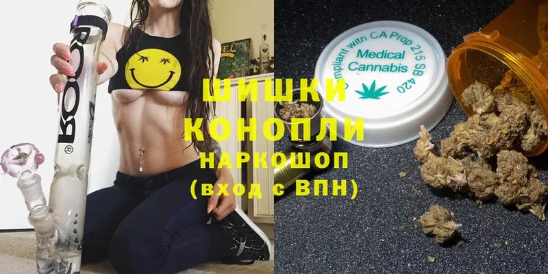 МАРИХУАНА Bruce Banner  купить наркотик  гидра как войти  Ивдель 